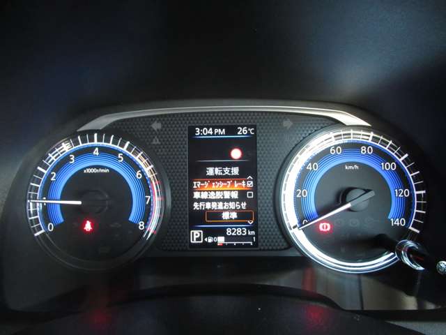 日産 デイズ ６６０ Ｘ R6年 (九州・沖縄) 99