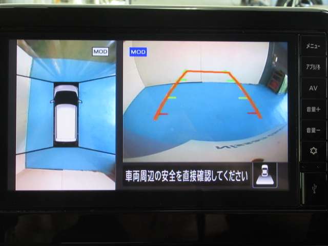 日産 デイズ ６６０ Ｘ R6年 (九州・沖縄) 99