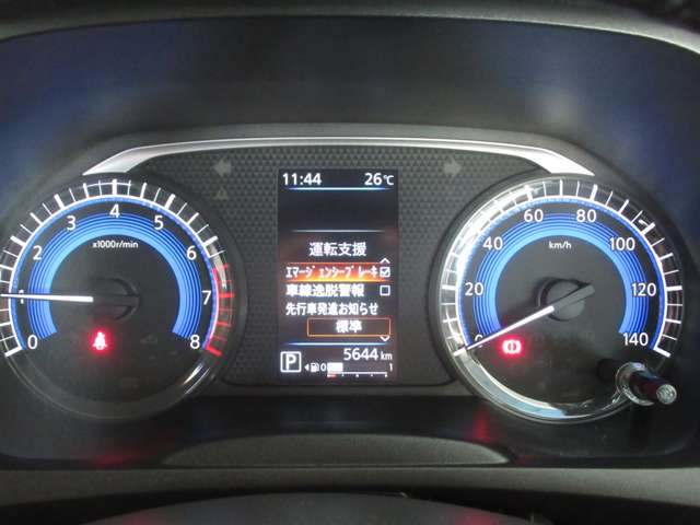 日産 デイズ ６６０ ハイウェイスターＸ R6年 (九州・沖縄) 99