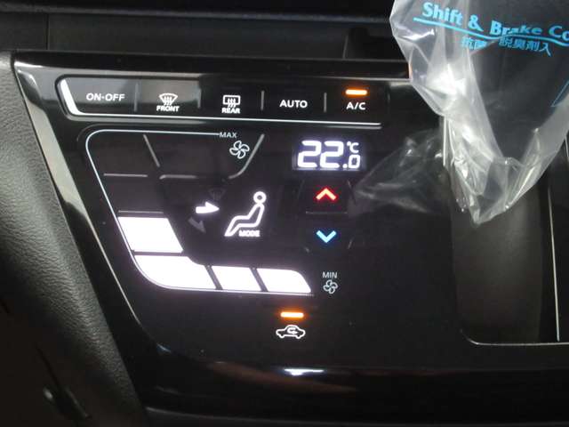 日産 デイズ ６６０ ハイウェイスターＸ R6年 (九州・沖縄) 99