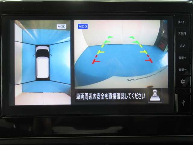 日産 デイズ ６６０ ハイウェイスターＸ R6年 (九州・沖縄) 99