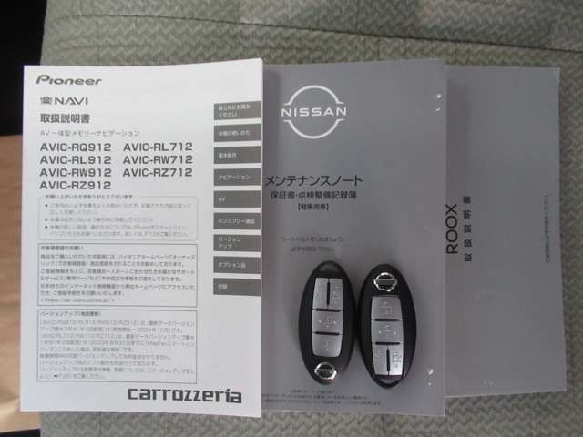 日産 ルークス ６６０ Ｘターボ R5年 (九州・沖縄) 99