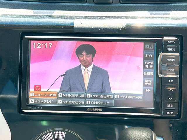 三菱 ｅＫワゴン ６６０ Ｍ H29年 (九州・沖縄) 99