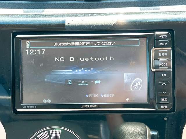 三菱 ｅＫワゴン ６６０ Ｍ H29年 (九州・沖縄) 99