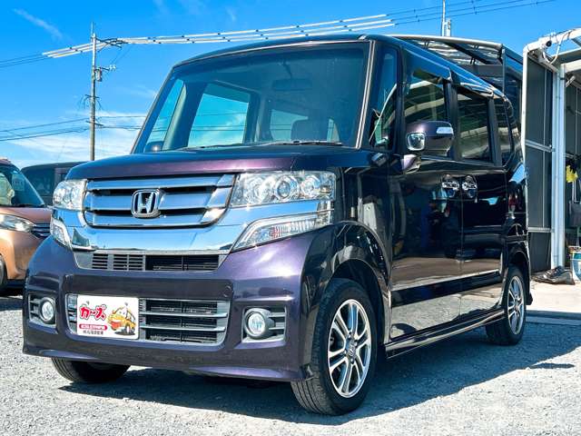 ホンダ Ｎ　ＢＯＸ ６６０ カスタムＧ Ｌパッケージ H29年 (九州・沖縄) 99