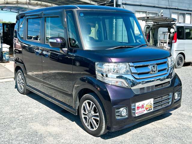 ホンダ Ｎ　ＢＯＸ ６６０ カスタムＧ Ｌパッケージ H29年 (九州・沖縄) 99