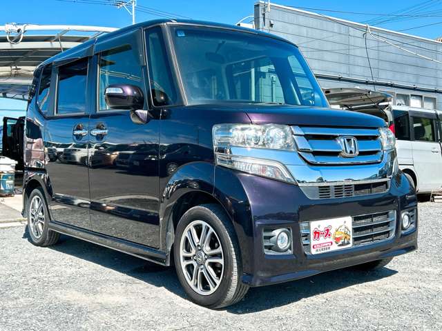 ホンダ Ｎ　ＢＯＸ ６６０ カスタムＧ Ｌパッケージ H29年 (九州・沖縄) 99