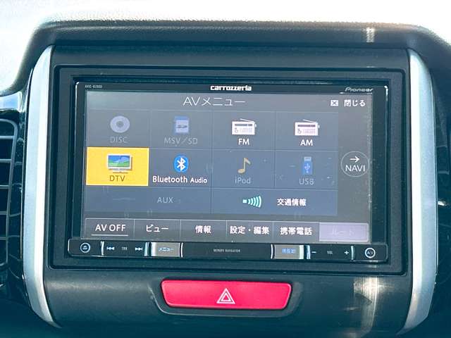 ホンダ Ｎ　ＢＯＸ ６６０ カスタムＧ Ｌパッケージ H29年 (九州・沖縄) 99