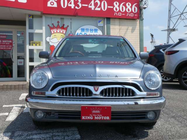 トヨタ オリジン ３．０ H13年 (関東) 99