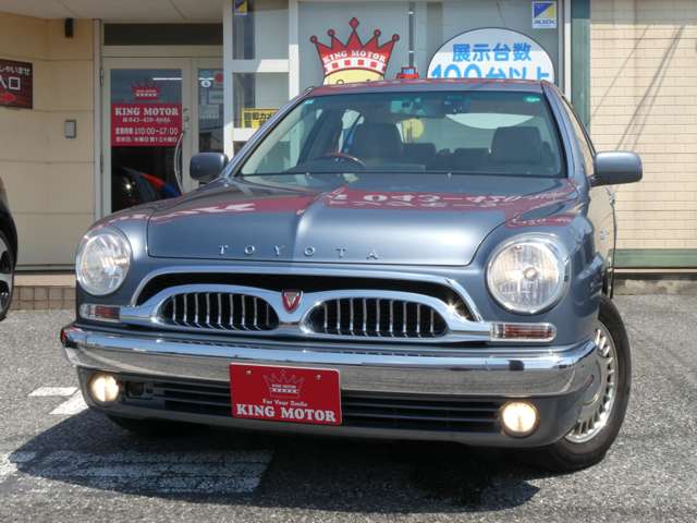 トヨタ オリジン ３．０ H13年 (関東) 99