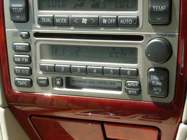 トヨタ オリジン ３．０ H13年 (関東) 99