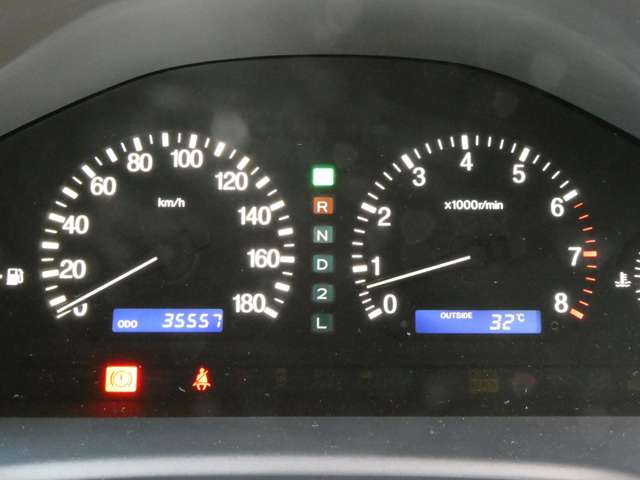 トヨタ オリジン ３．０ H13年 (関東) 99