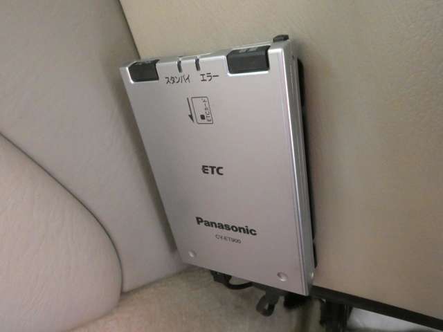 トヨタ オリジン ３．０ H13年 (関東) 99