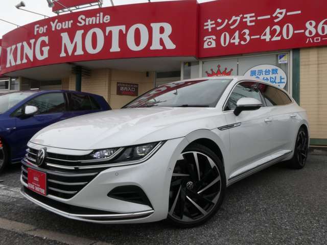 フォルクスワーゲン アルテオンシューティングブレーク ＴＳＩ ４モーション エレガンス ４ＷＤ R4年 (関東) 99