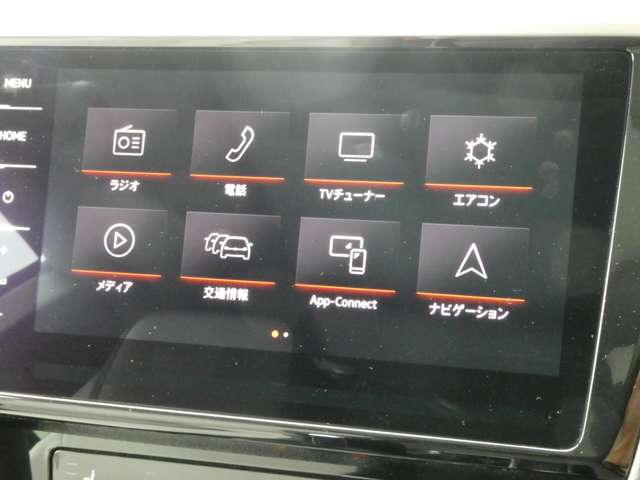 フォルクスワーゲン アルテオンシューティングブレーク ＴＳＩ ４モーション エレガンス ４ＷＤ R4年 (関東) 99