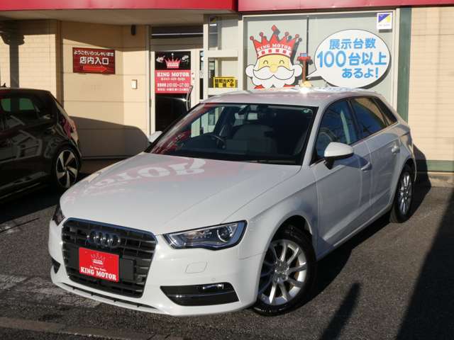アウディ Ａ３　スポーツバック １．４　ＴＦＳＩ H28年 (関東) 99
