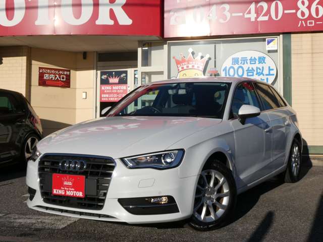 アウディ Ａ３　スポーツバック １．４　ＴＦＳＩ H28年 (関東) 99