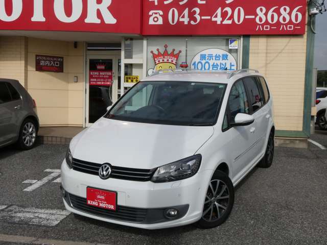 フォルクスワーゲン ゴルフトゥーラン ＴＳＩ　ハイライン H26年 (関東) 99