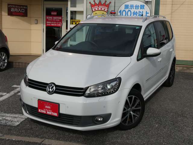 フォルクスワーゲン ゴルフトゥーラン ＴＳＩ　ハイライン H26年 (関東) 99