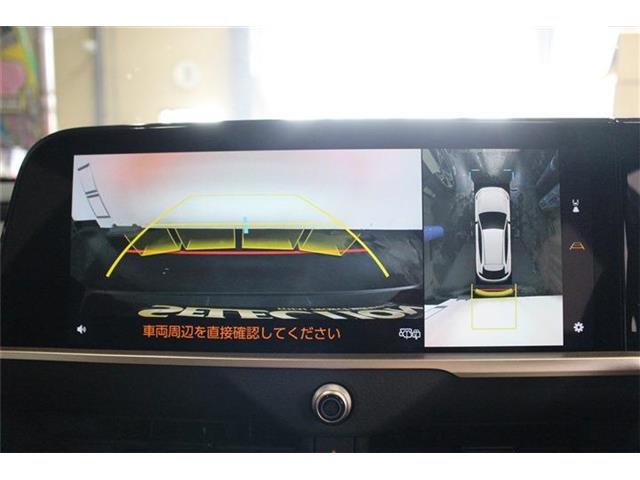 トヨタ クラウン　スポーツ　ハイブリッド ２．５ Ｚ Ｅ－ＦＯＵＲ ４ＷＤ R6年 (北海道) 99