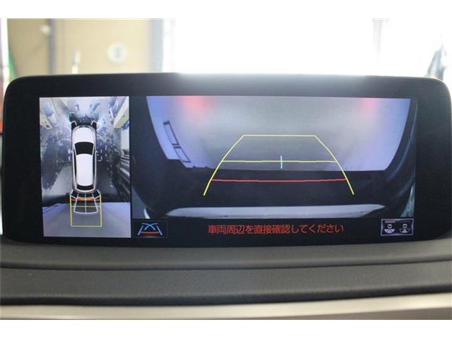 レクサス ＲＸ４５０ｈ ４５０Ｈ Ｆスポーツ ４ＷＤ R2年 (北海道) 99