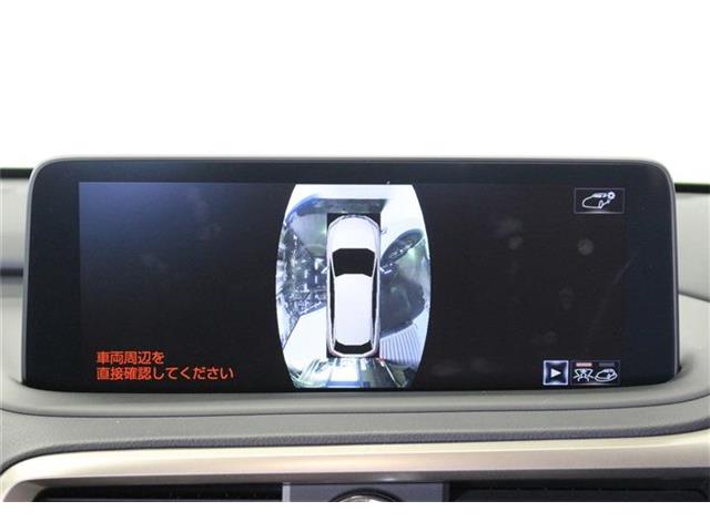 レクサス ＲＸ４５０ｈ ４５０Ｈ Ｆスポーツ ４ＷＤ R2年 (北海道) 99