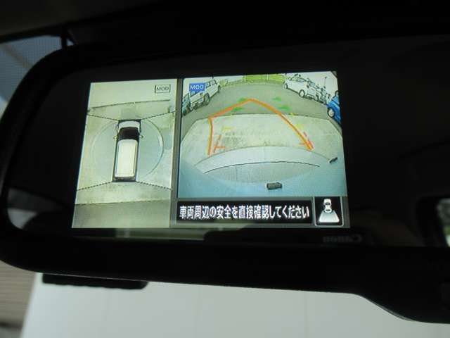 日産 デイズ ６６０ Ｘ R3年 (東北) 99