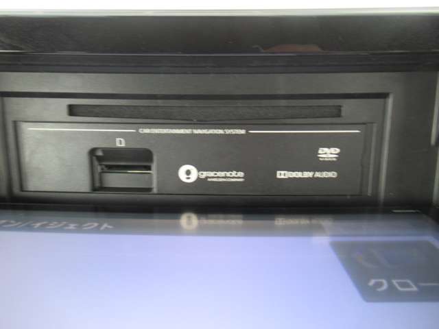 日産 デイズ ６６０ Ｘ R3年 (東北) 99