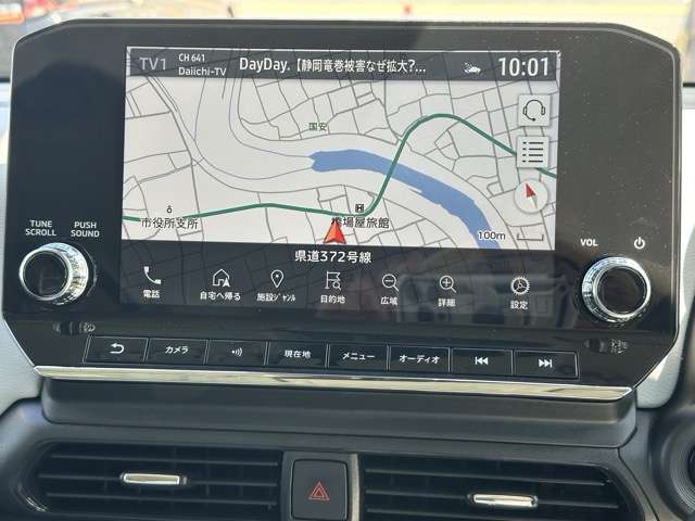 三菱 ｅＫクロス　ＥＶ Ｐ R5年 (東海) 99