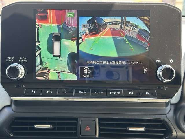 三菱 ｅＫクロス　ＥＶ Ｐ R5年 (東海) 99