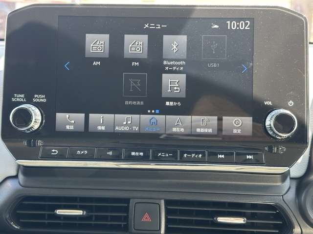 三菱 ｅＫクロス　ＥＶ Ｐ R5年 (東海) 99