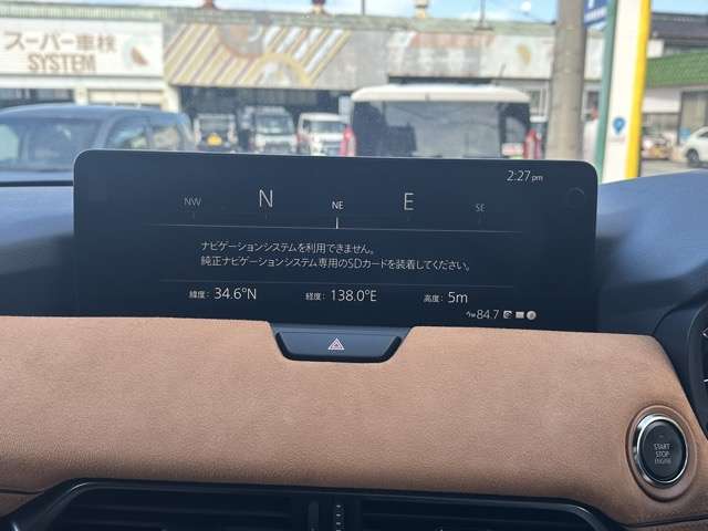 マツダ ＣＸ−６０ ３．３ ＸＤハイブリッド プレミアム スポーツ ディーゼルターボ ４ＷＤ R5年 (東海) 99