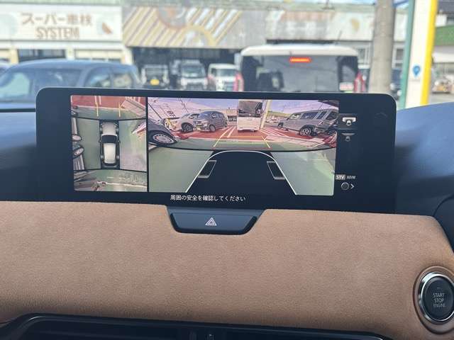 マツダ ＣＸ−６０ ３．３ ＸＤハイブリッド プレミアム スポーツ ディーゼルターボ ４ＷＤ R5年 (東海) 99