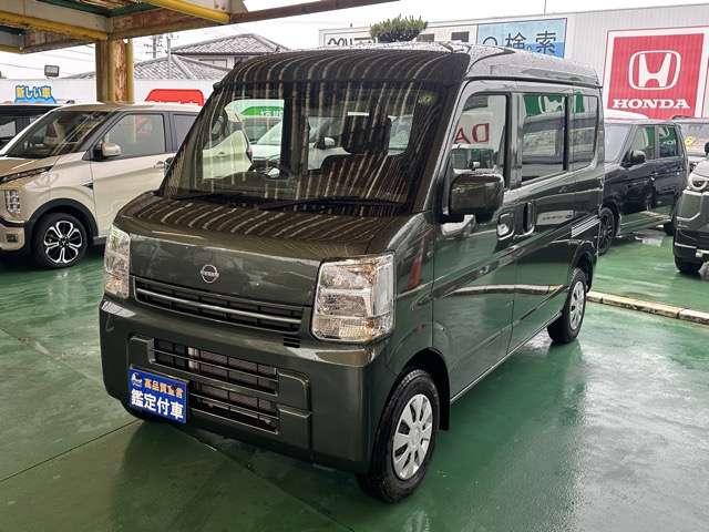 日産 クリッパーバン ６６０ ＤＸ ＧＬパッケージ ハイルーフ R6年 (東海) 99