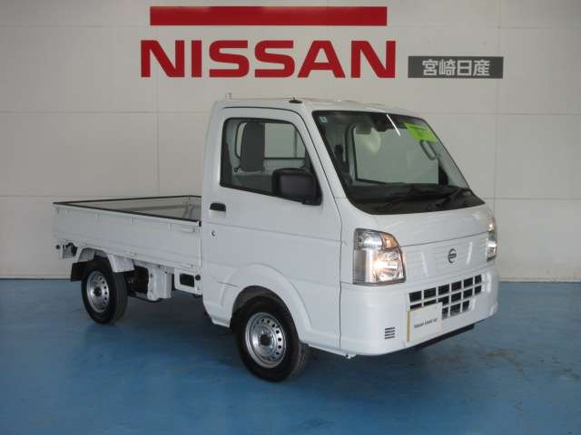 日産 クリッパートラック ６６０ ＤＸ セーフティパッケージ R7年 (九州・沖縄) 99