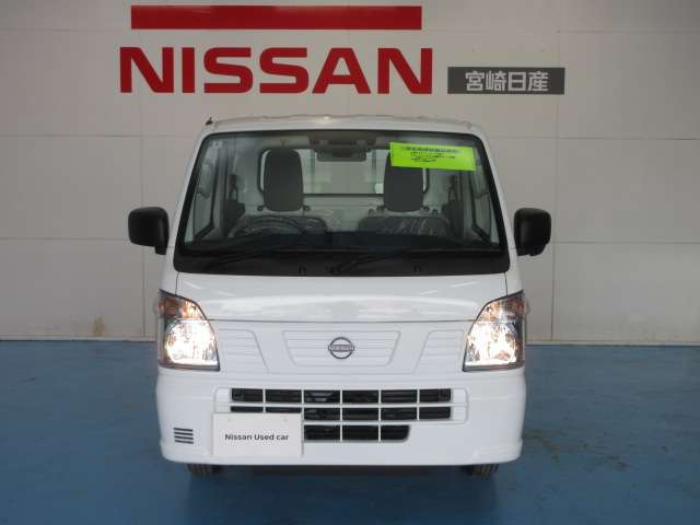 日産 クリッパートラック ６６０ ＤＸ セーフティパッケージ R7年 (九州・沖縄) 99