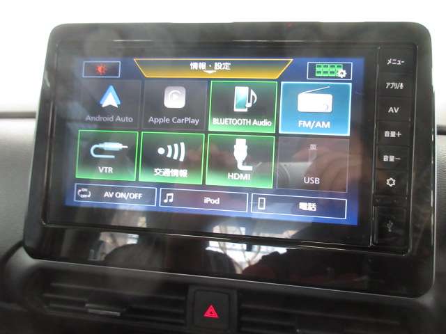 日産 ルークス ６６０ ハイウェイスターＸ プロパイロット エディション R7年 (九州・沖縄) 99