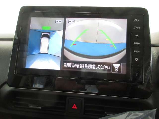 日産 ルークス ６６０ ハイウェイスターＸ プロパイロット エディション R7年 (九州・沖縄) 99