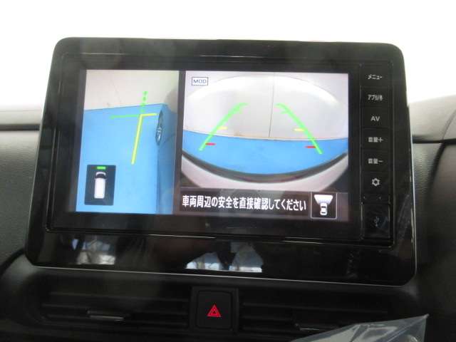 日産 ルークス ６６０ ハイウェイスターＸ プロパイロット エディション R7年 (九州・沖縄) 99