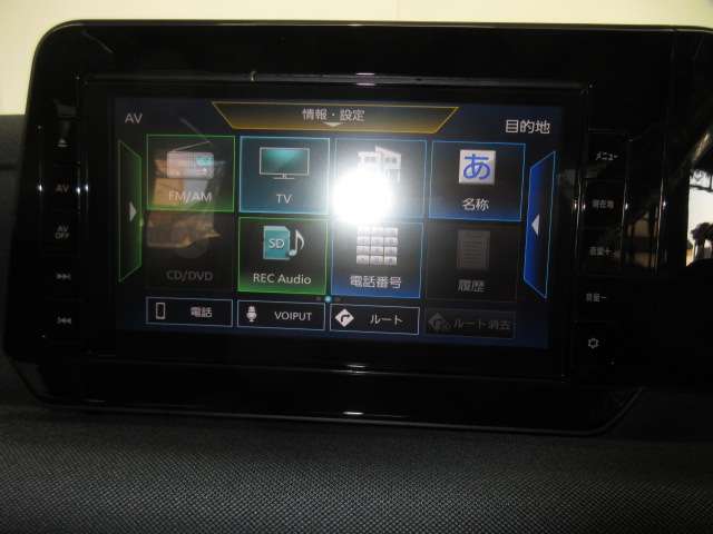 日産 サクラ Ｘ R7年 (九州・沖縄) 99