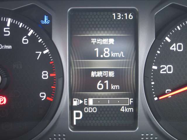 ダイハツ アトレー ６６０ ＲＳ R7年 (関東) 99