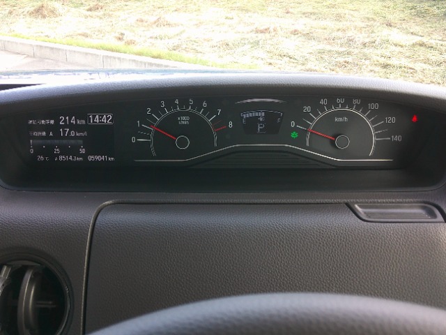 ホンダ Ｎ　ＢＯＸ ６６０ Ｇ Ｌ ホンダセンシング R2年 (東北) 99