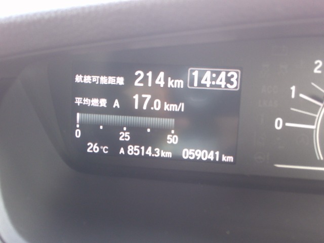 ホンダ Ｎ　ＢＯＸ ６６０ Ｇ Ｌ ホンダセンシング R2年 (東北) 99