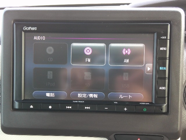 ホンダ Ｎ　ＢＯＸ ６６０ Ｇ Ｌ ホンダセンシング R2年 (東北) 99