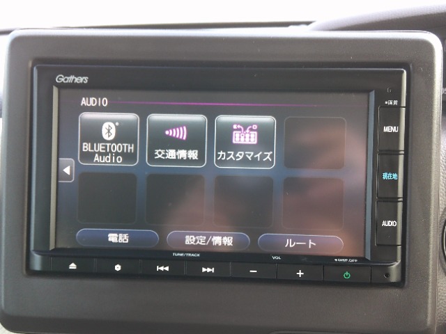 ホンダ Ｎ　ＢＯＸ ６６０ Ｇ Ｌ ホンダセンシング R2年 (東北) 99