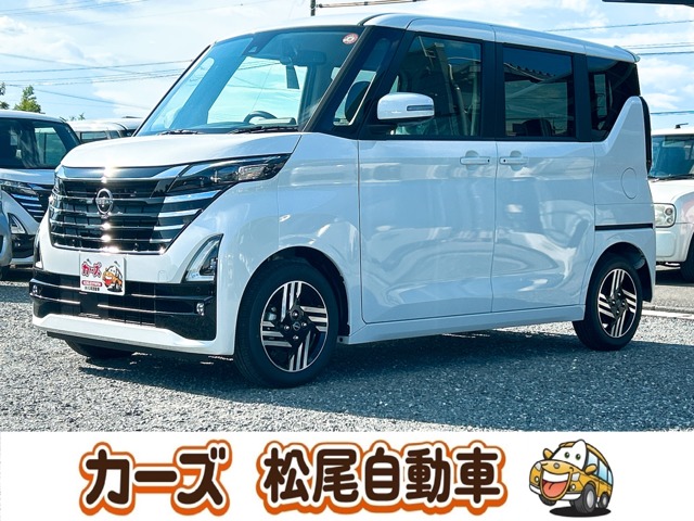 日産 ルークス ６６０ ハイウェイスターＸ R7年 (九州・沖縄) 99