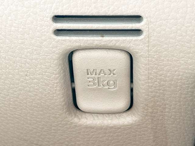 三菱 ｅＫスペース ６６０ Ｅ H28年 (九州・沖縄) 99