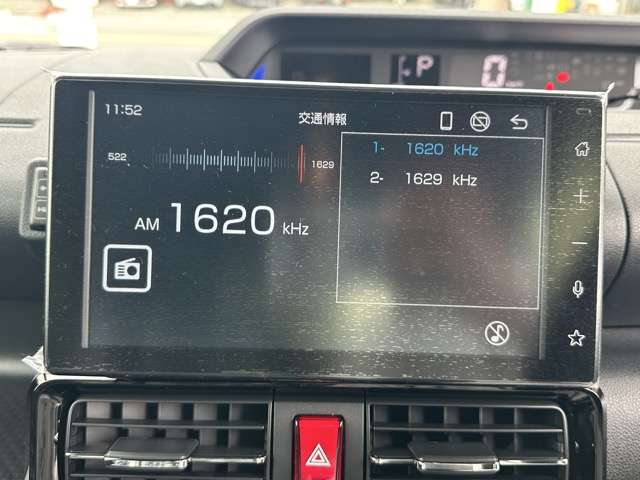 ダイハツ タント ６６０ カスタム Ｘ リミテッド R7年 (東海) 99