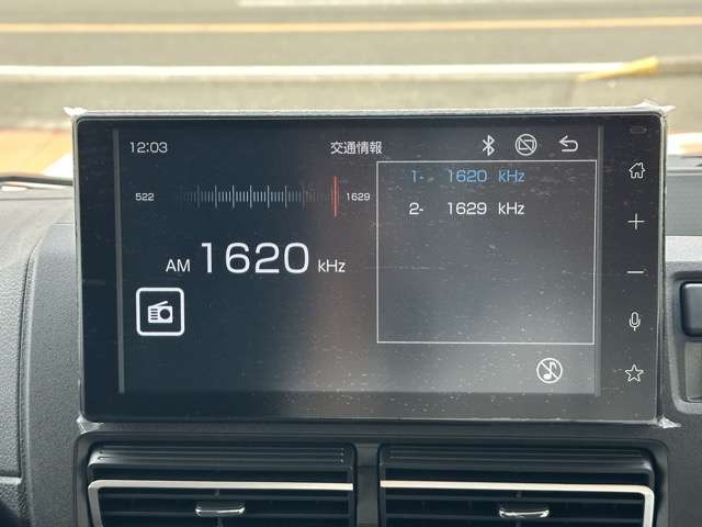 ダイハツ アトレー ６６０ ＲＳ R7年 (東海) 99