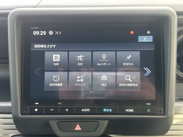 ホンダ Ｎ−ＶＡＮ ６６０ ファン R6年 (東海) 99